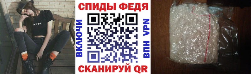 Amphetamine 98%  дарнет шоп  Енисейск 