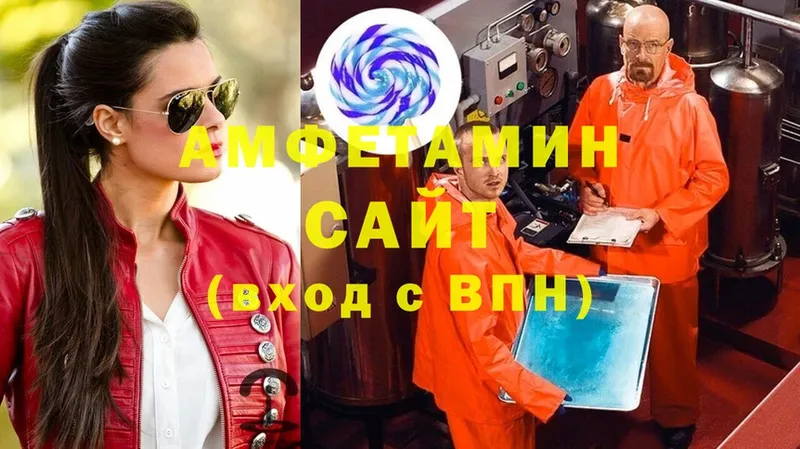 Amphetamine VHQ  shop формула  блэк спрут зеркало  Енисейск  наркошоп 