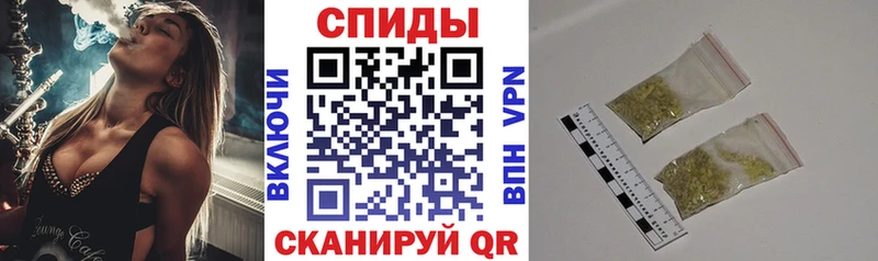 БУТИРАТ буратино  купить наркоту  Енисейск 