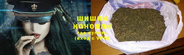 дистиллят марихуана Мегион