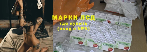 прущая мука Медвежьегорск