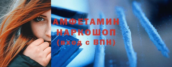 дистиллят марихуана Мегион