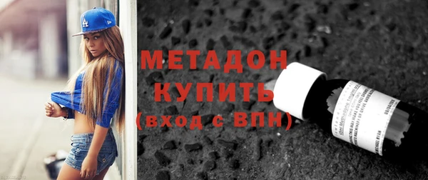прущая мука Медвежьегорск