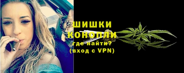дурь Беслан