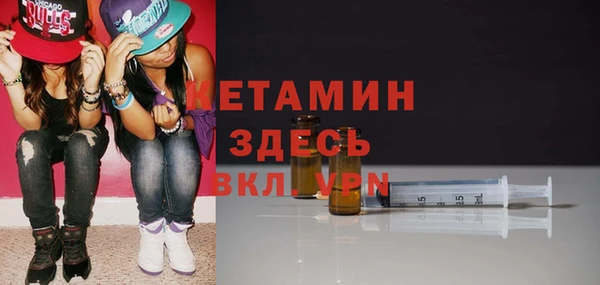 дистиллят марихуана Мегион