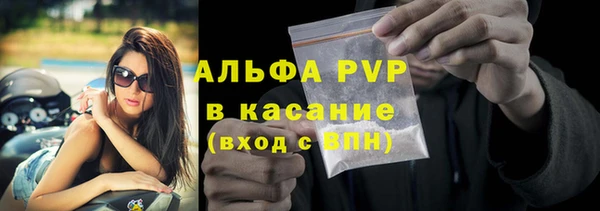 прущая мука Медвежьегорск