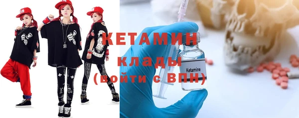 прущая мука Медвежьегорск