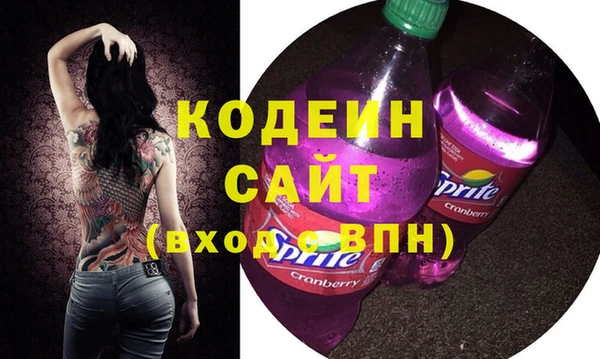 прущая мука Медвежьегорск