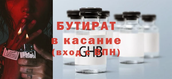 ешки Бикин