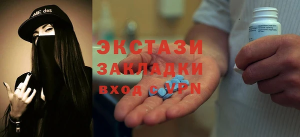 прущая мука Медвежьегорск