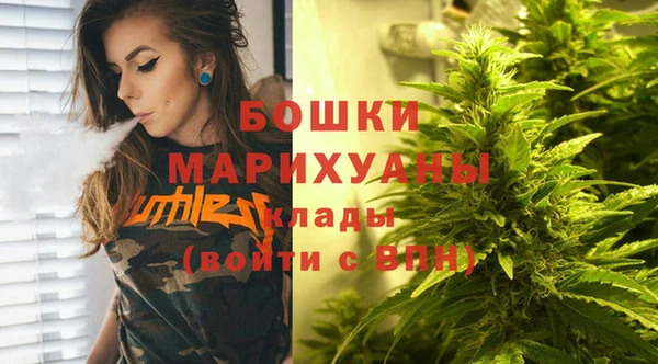 дистиллят марихуана Мегион