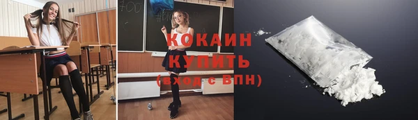 прущая мука Медвежьегорск