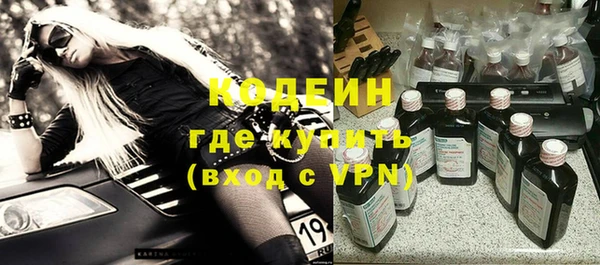 прущая мука Медвежьегорск