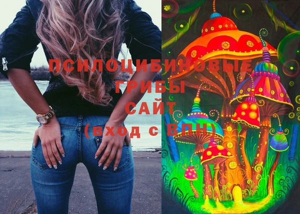 дистиллят марихуана Мегион