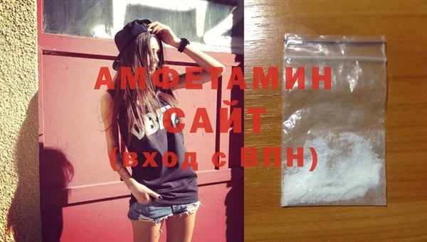 мефедрон Медногорск