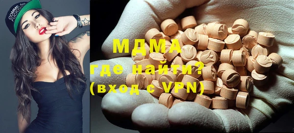 COCAINE Билибино
