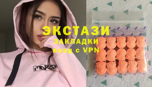 дистиллят марихуана Мегион