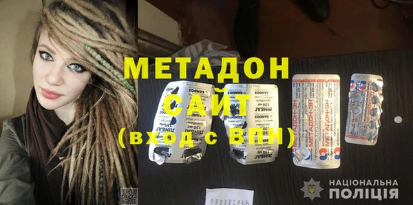 прущая мука Медвежьегорск