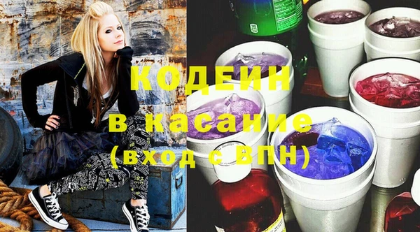 дистиллят марихуана Мегион