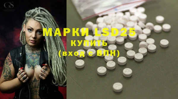 прущая мука Медвежьегорск