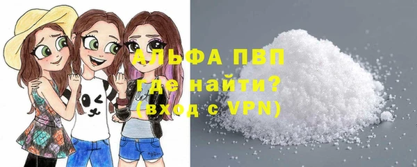 прущая мука Медвежьегорск