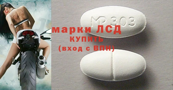 дурь Беслан